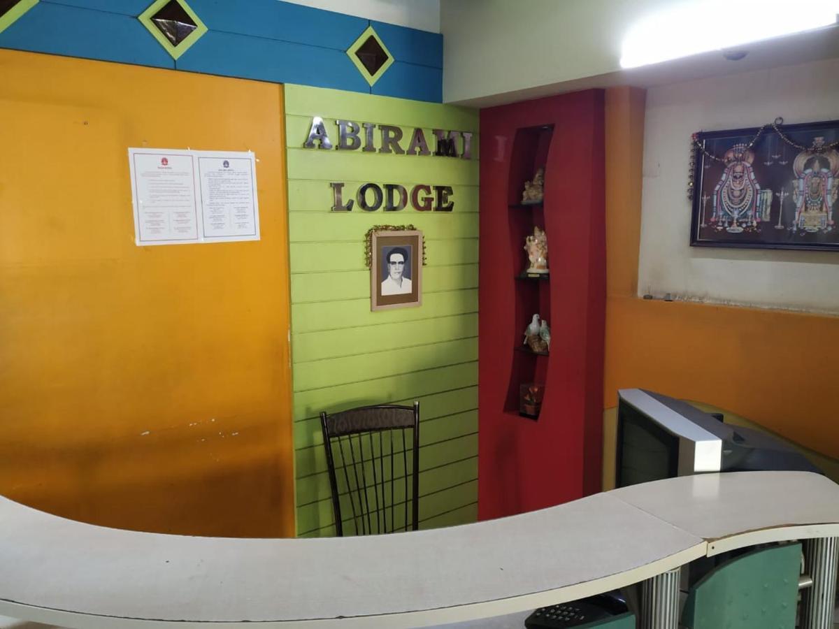 Abirami Lodge Tiruvannāmalai Exteriér fotografie
